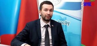 АЛЕКСАНДР ОЛЬШЕВСКИЙ: Об итогах 2016 года в сфере российско-белорусского сотрудничества